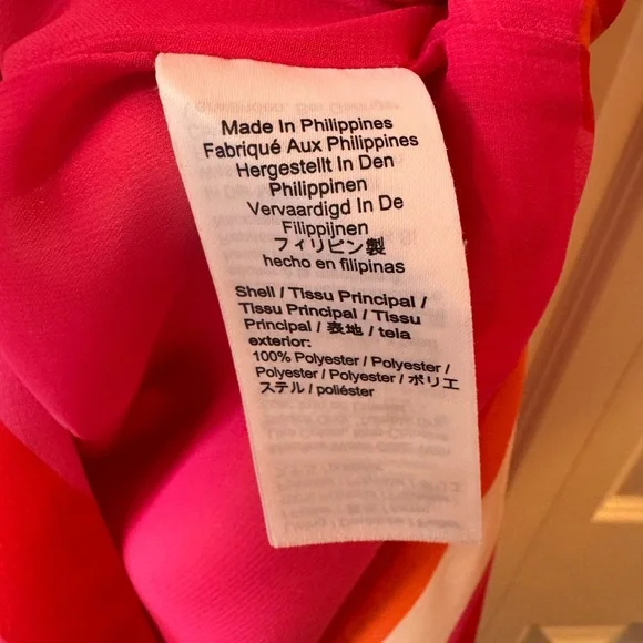 Vintage J.Crew Multicolored Dress - Picture 4 of 6